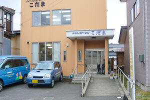 酒田地域福祉事業所